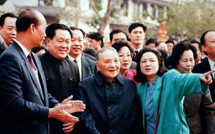 ΰ�¹���1946Դ��Ӣ�� - Դ��ʼ��Ӣ��1946����