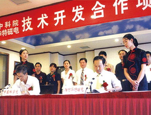 ΰ�¹���1946Դ��Ӣ�� - Դ��ʼ��Ӣ��1946����