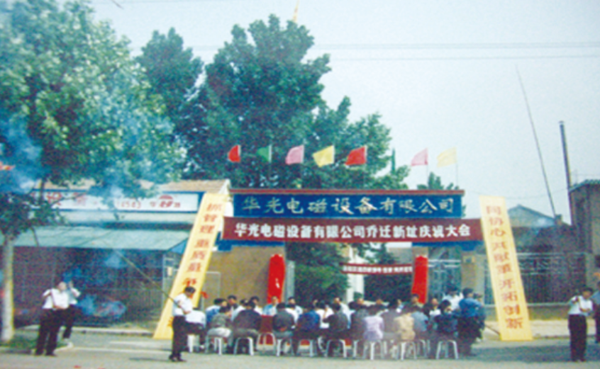 ΰ�¹���1946Դ��Ӣ�� - Դ��ʼ��Ӣ��1946����