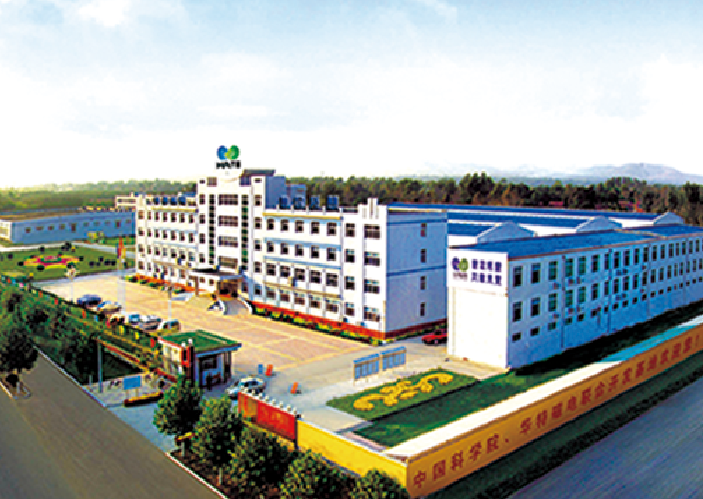 ΰ�¹���1946Դ��Ӣ�� - Դ��ʼ��Ӣ��1946����