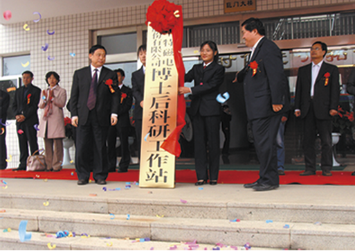 ΰ�¹���1946Դ��Ӣ�� - Դ��ʼ��Ӣ��1946����